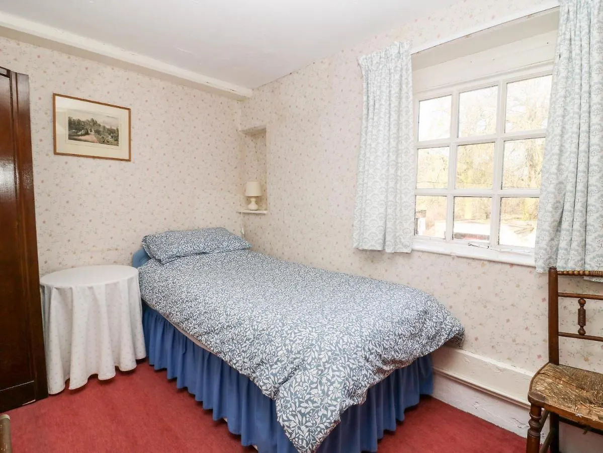 Carr Cottage Boynton 0*,